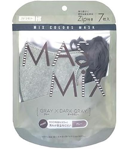 Amazon.co.jp: MASMiX（マスミックス） マスク 7枚 (グレー